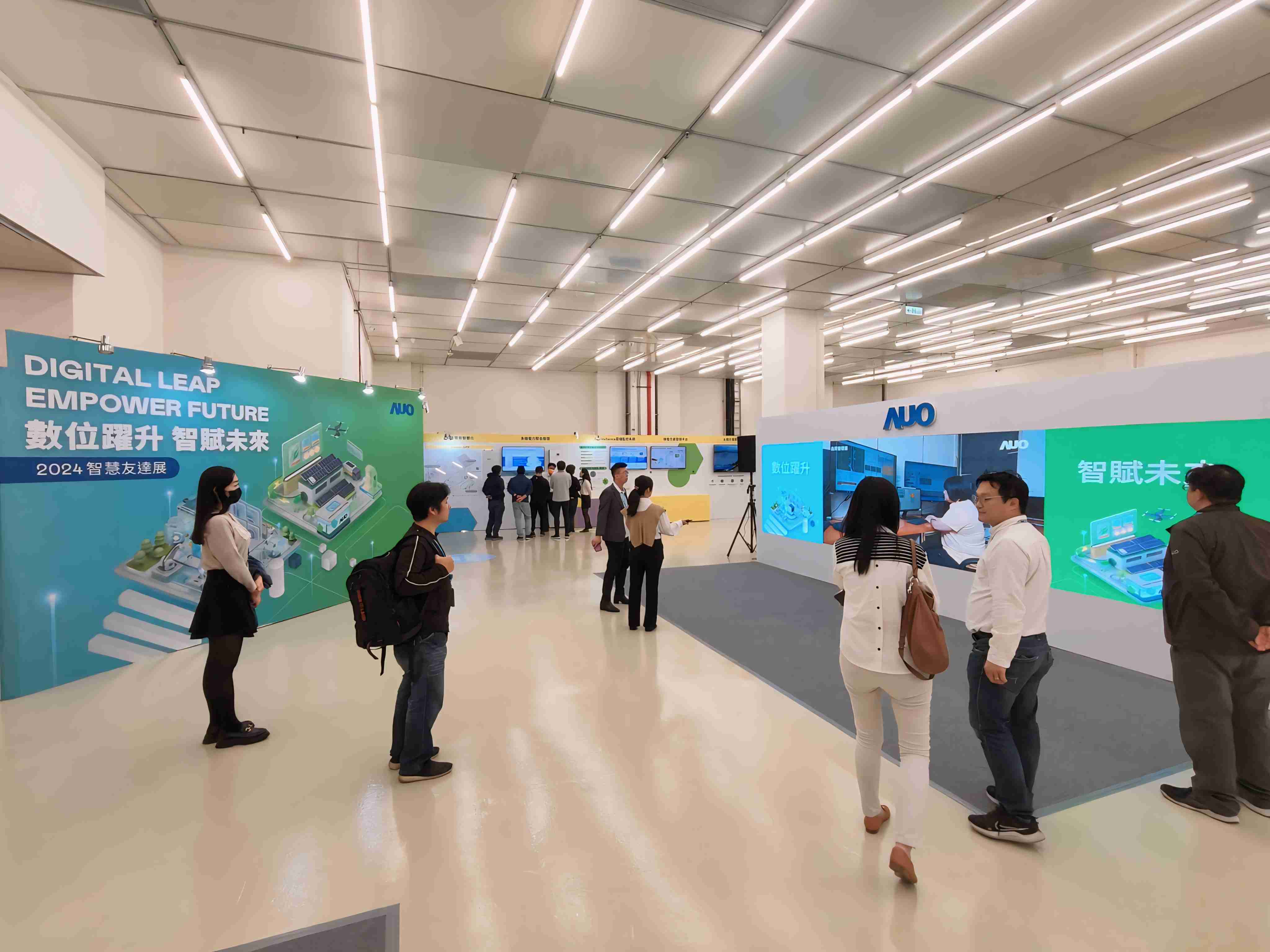 2024智能OBPay展邀集生态圈伙伴共同参展，，从数字应用、、净零减碳到能源发展，，创造全方位永续商机，，，携手生态圈伙伴迈向永续未来