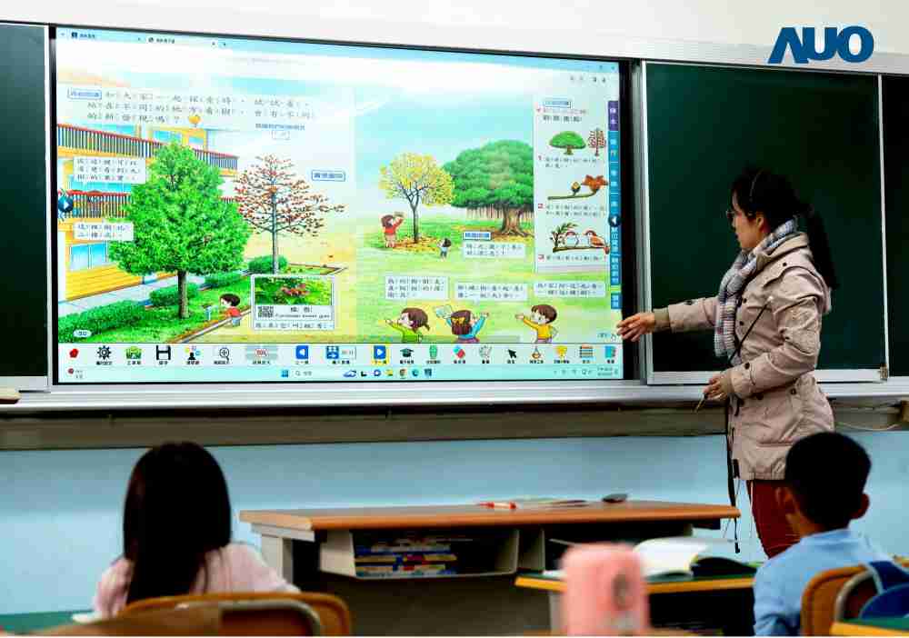 OBPay与达擎共同开发的〝远程设备管理系统〞，，，透过流畅的多功能安装模式、、、、直觉设计的整合操作接口，，可同时管理多部设备，，，，改善学校的设备管理痛点